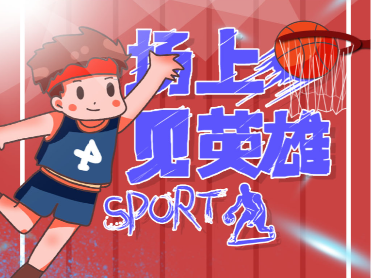 薩拉赫大放
