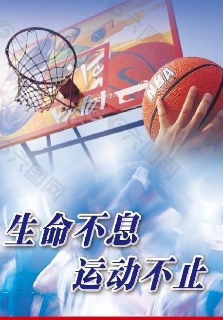 提升急救意